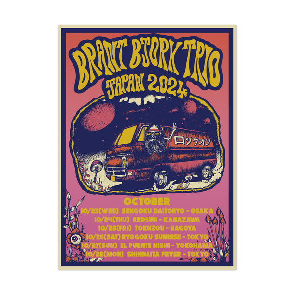 Brant Bjork Trio "Japan 2024 Tour" Poster