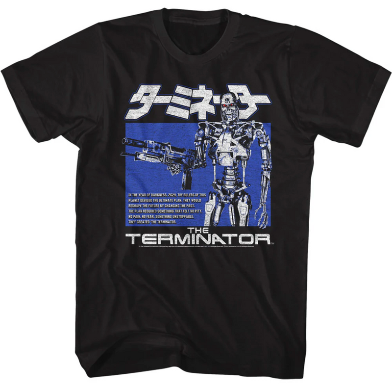 Terminator "Endoskeleton" T-Shirt