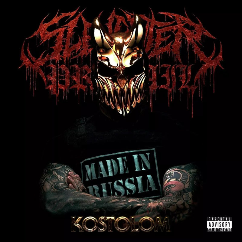 Slaughter To Prevail "Kostolom" CD