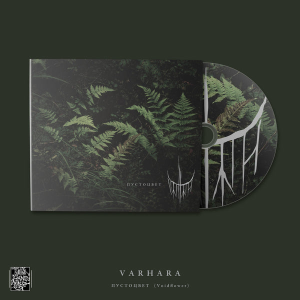 Varhara "Пустоцвет (Voidflower)" Limited Edition CD