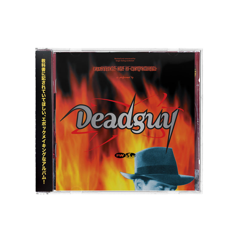 Deadguy "Fixation On A Coworker (Japanese Edition) " CD